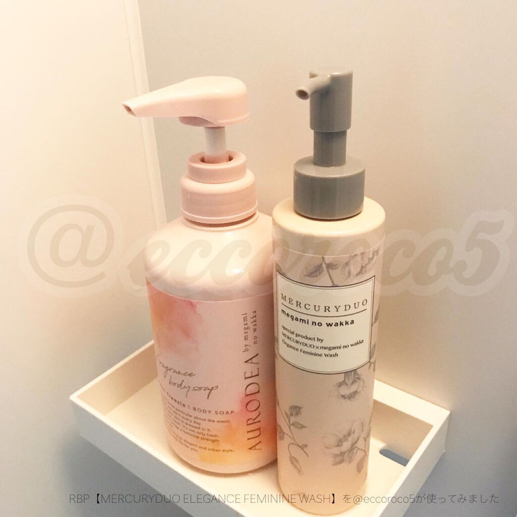 MERCURYDUO　エレガンスフェミニンウォッシュ/R&/デリケートゾーンケアを使ったクチコミ（1枚目）