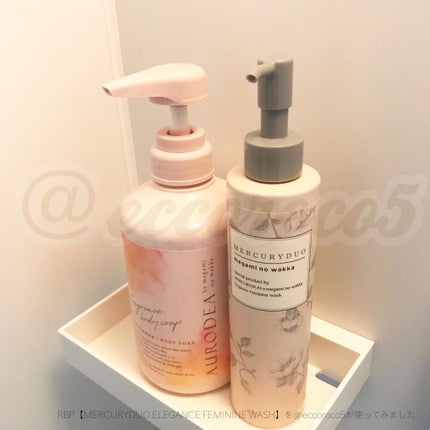 MERCURYDUO エレガンスフェミニンウォッシュ/R&/デリケートゾーンケアを使ったクチコミ(1枚目)
