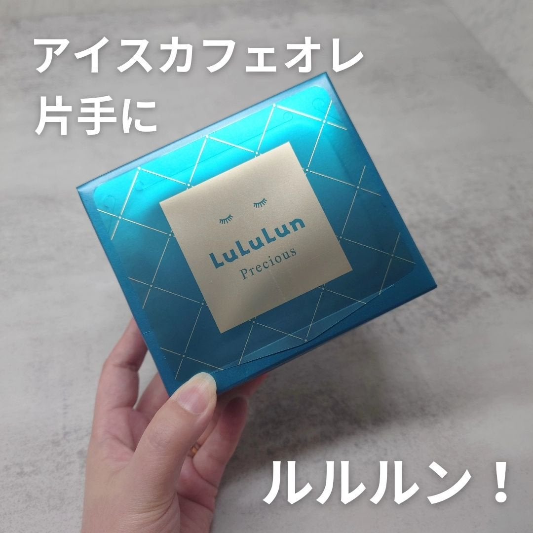 ルルルンプレシャス GREEN(バランス)【旧】/ルルルン/シートマスク・パックを使ったクチコミ(1枚目)