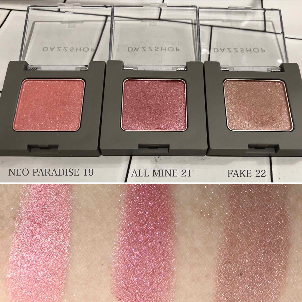 アリュールド シングル アイシャドウ/DAZZSHOP/単色アイシャドウを使ったクチコミ(1枚目)