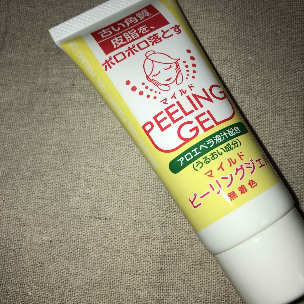 マイルドピーリングジェル/キャンドゥ/ピーリングを使ったクチコミ(1枚目)