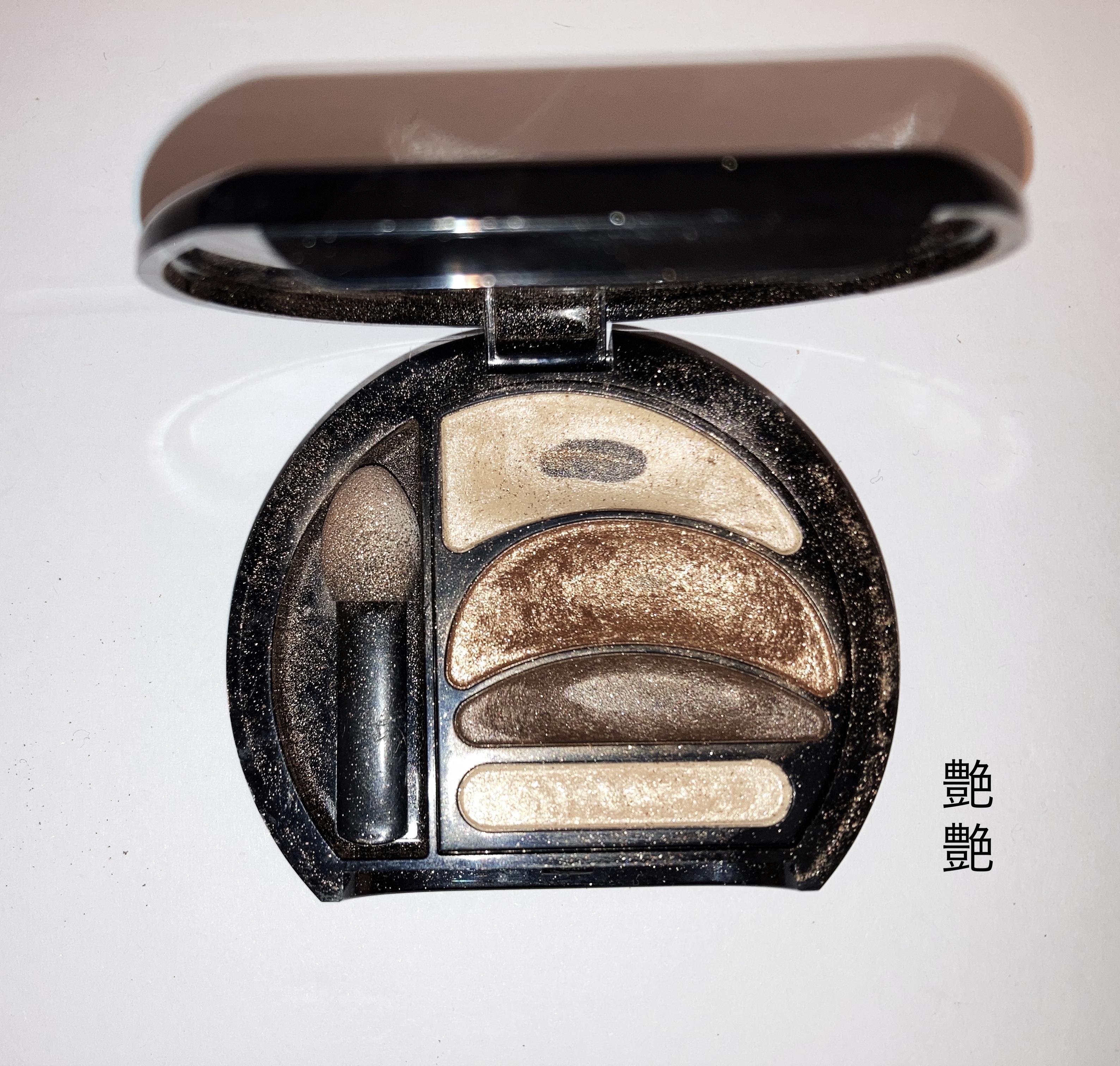 ビッグアイ シャドウ/MAYBELLINE NEW YORK/アイシャドウパレットを使ったクチコミ（1枚目）