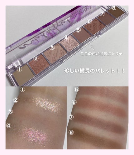 オール テイク ムード パレット(24AD)/PERIPERA/アイシャドウパレットを使ったクチコミ(2枚目)