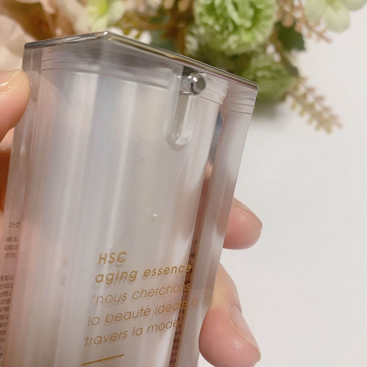 HSC エイジングエッセンス/b+ cosmetics/美容液を使ったクチコミ（3枚目）