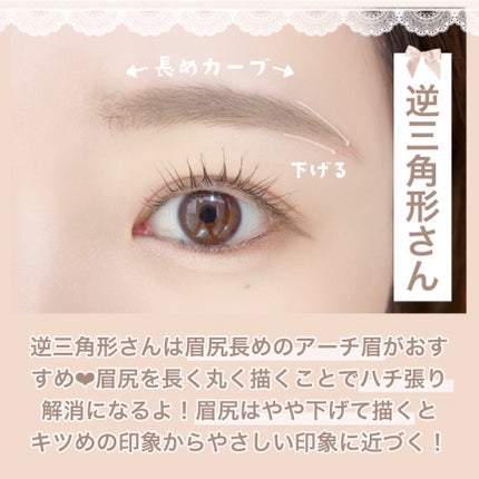 ノーズ&アイブロウパウダー/CEZANNE/パウダーアイブロウを使ったクチコミ(7枚目)