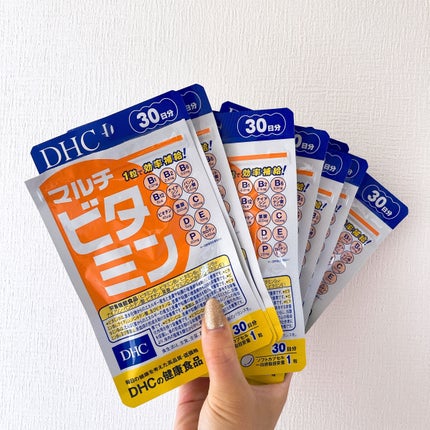 DHC マルチビタミン/DHC/美容サプリメントを使ったクチコミ(1枚目)