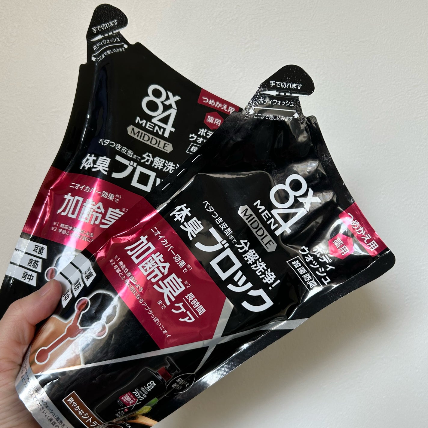 8x4MENミドル リキッド/8x4MEN/デオドラント・制汗剤を使ったクチコミ(3枚目)