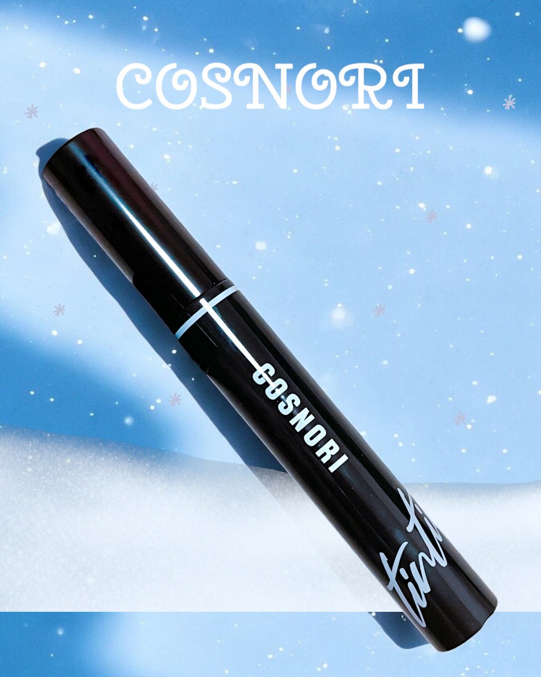 ロングアクティブアイラッシュセラム/COSNORI/まつげ美容液を使ったクチコミ(4枚目)