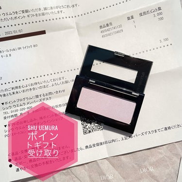 カスタム ケース II/shu uemura/その他化粧小物を使ったクチコミ（1枚目）