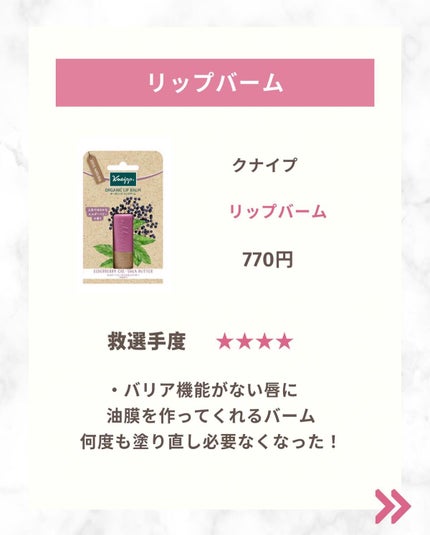 ファンデーション/ONLY MINERALS/ルースパウダーを使ったクチコミ(7枚目)