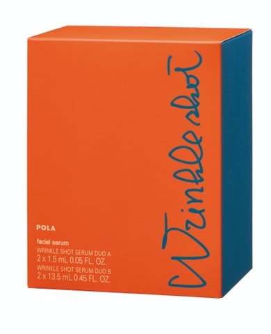 ポーラ リンクルショット メディカル セラム デュオ リンクルショット