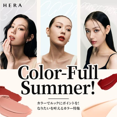 シルキーステイファンデーション/HERA/リキッドファンデーションを使ったクチコミ（1枚目）