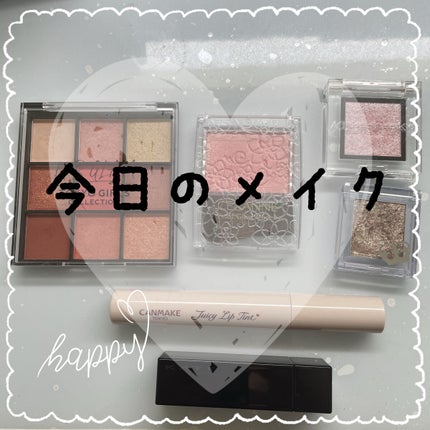 ジューシーリップティント/キャンメイク/口紅を使ったクチコミ(1枚目)