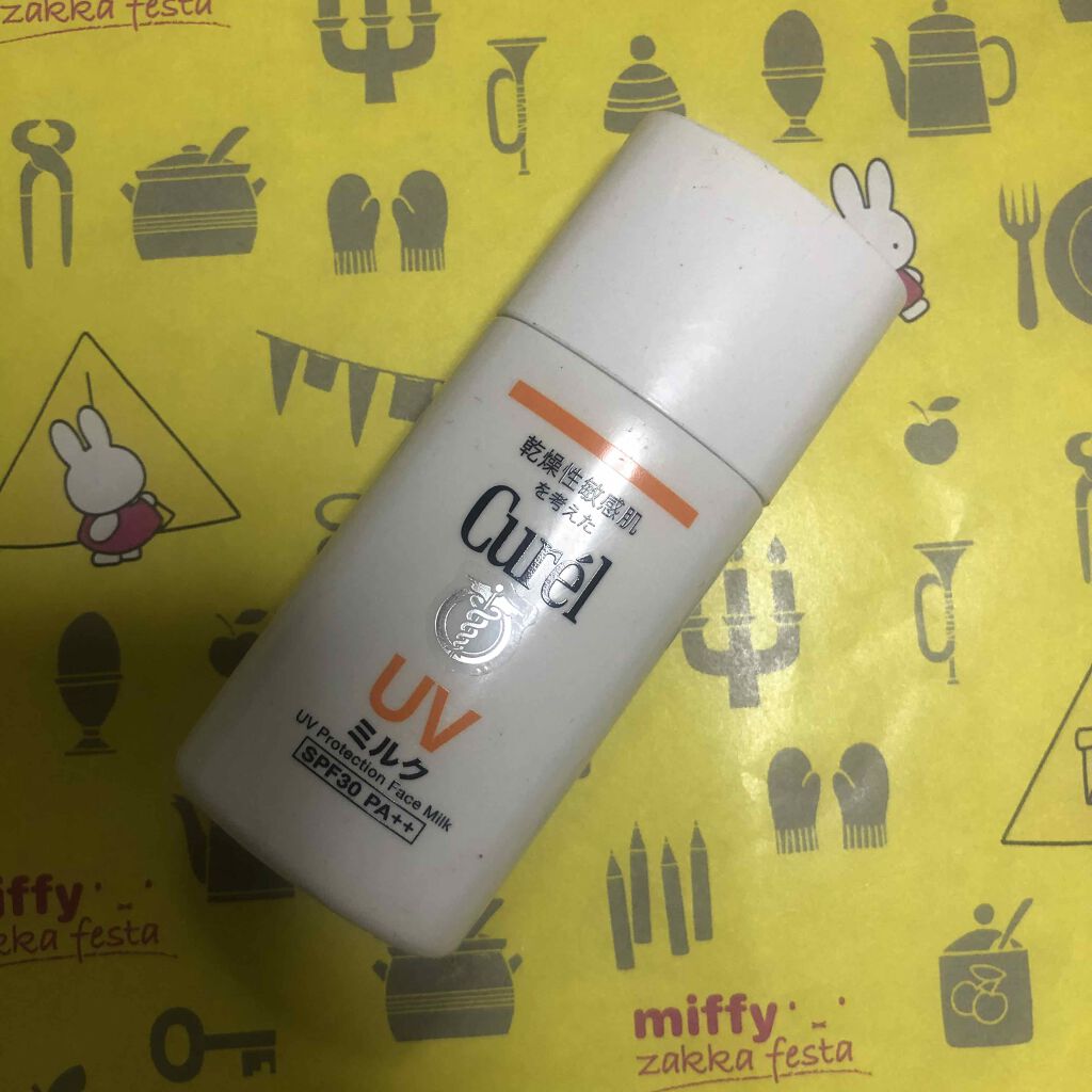 UVミルク/キュレル/日焼け止め・UVケアを使ったクチコミ(1枚目)