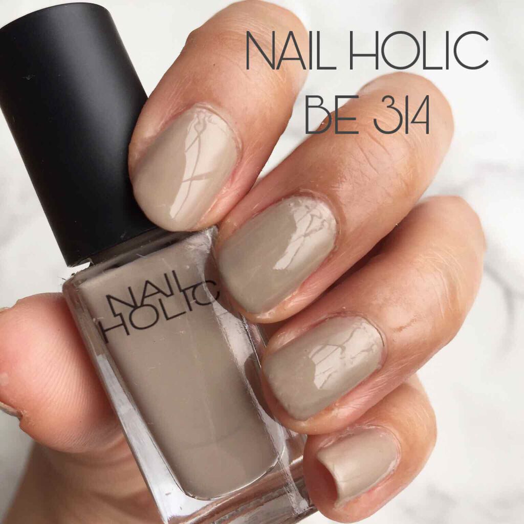 ネイルホリック Dusty pastel color/ネイルホリック/マニキュアを使ったクチコミ(1枚目)
