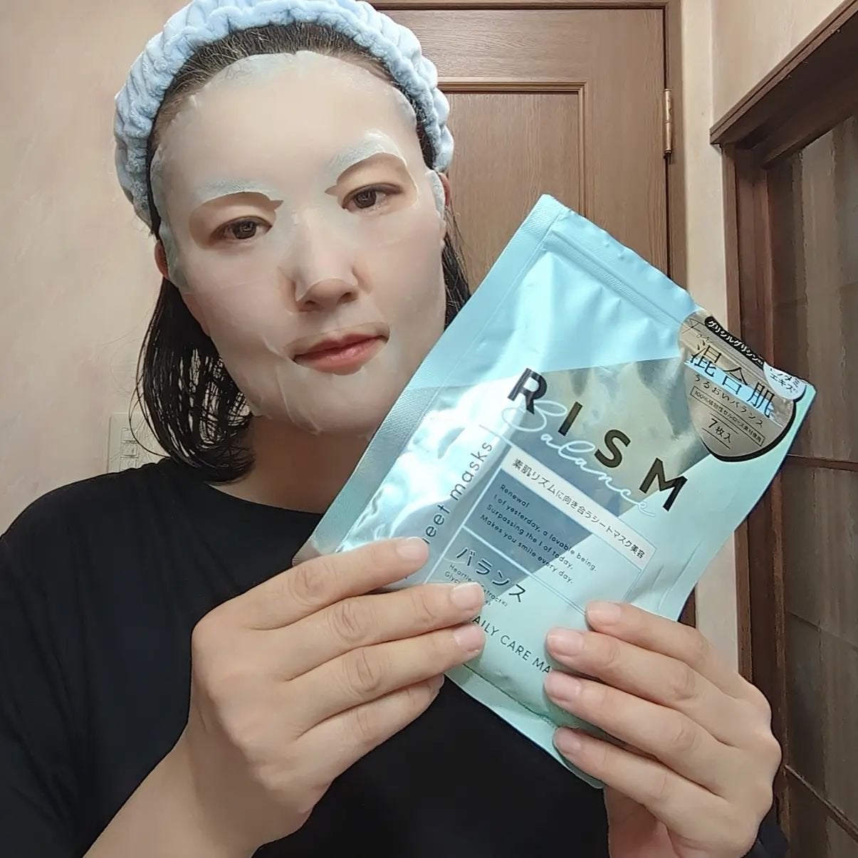 デイリーケアマスク バランス/RISM/シートマスク・パックを使ったクチコミ(3枚目)