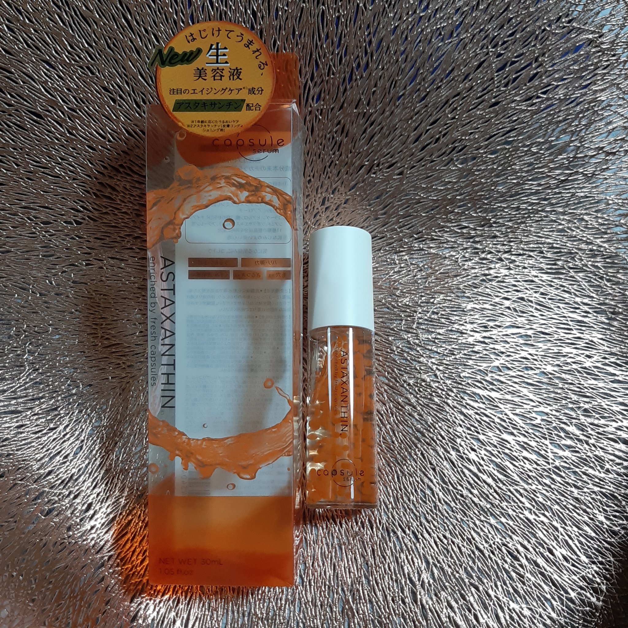 CPセラム A 美容液/カプセルセラム/美容液を使ったクチコミ（1枚目）