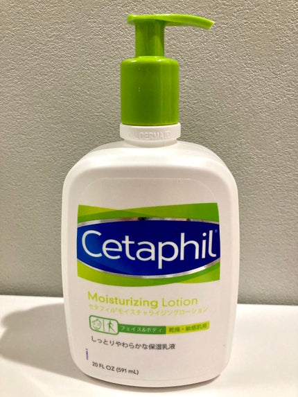 セタフィル モイスチャライジングローション/セタフィル/ボディローションを使ったクチコミ(1枚目)
