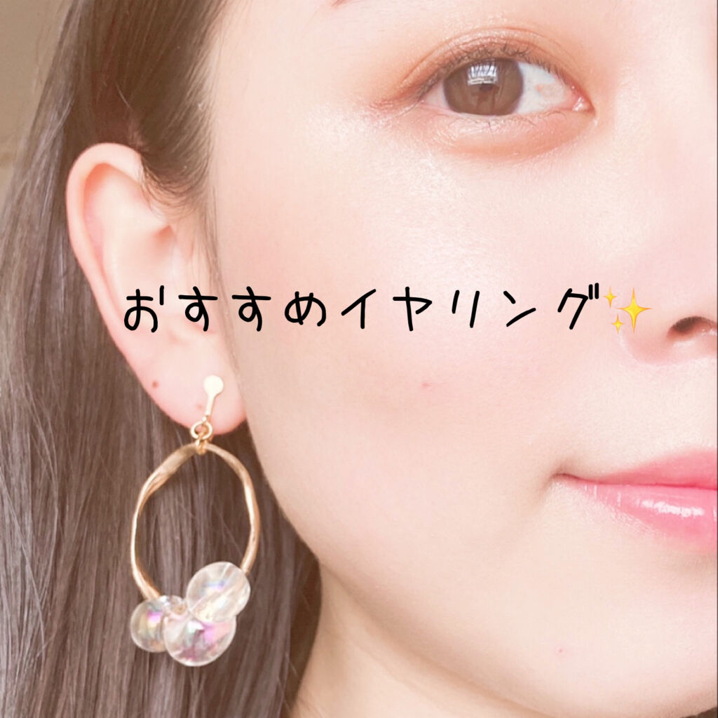 オペラ リップティント N/OPERA/リップティントを使ったクチコミ（1枚目）