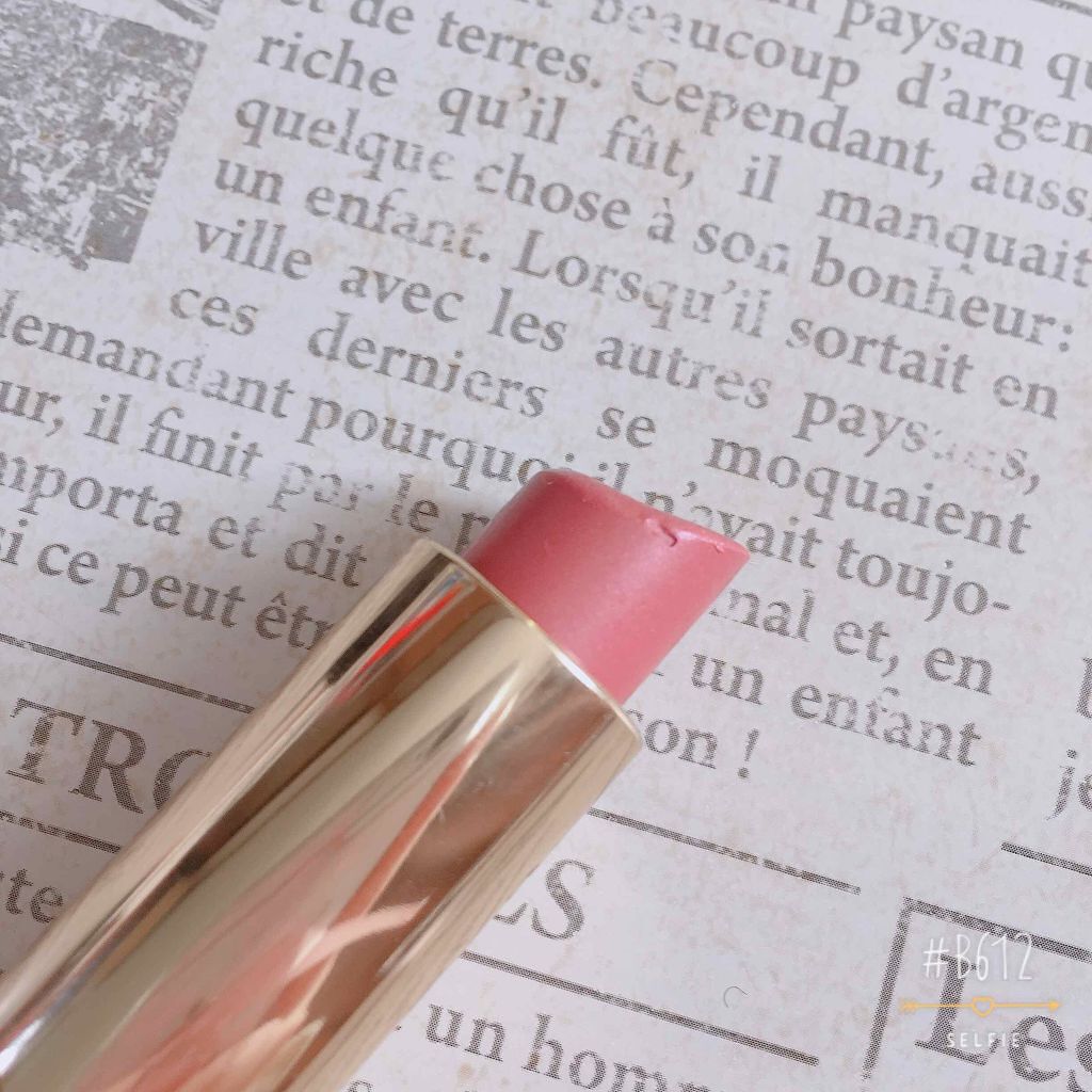 ルージュ アリュール/CHANEL/口紅を使ったクチコミ(2枚目)