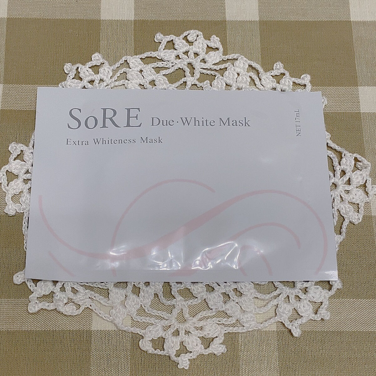 美白マスク/アクアレーベル/シートマスク・パックを使ったクチコミ（1枚目）