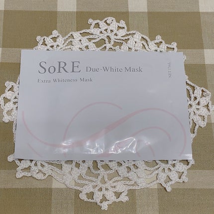 美白マスク/アクアレーベル/シートマスク・パックを使ったクチコミ(1枚目)