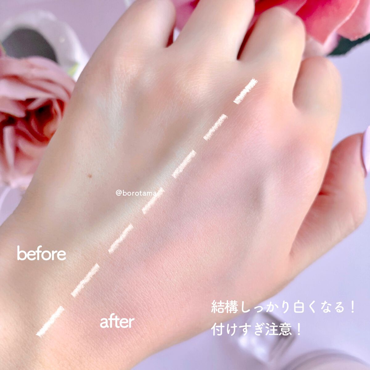 シルキールースモイストパウダー/キャンメイク/ルースパウダーを使ったクチコミ(8枚目)