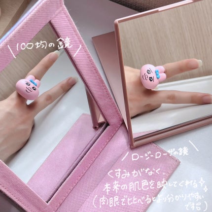 リアルックミラー/ロージーローザ/その他化粧小物を使ったクチコミ(2枚目)