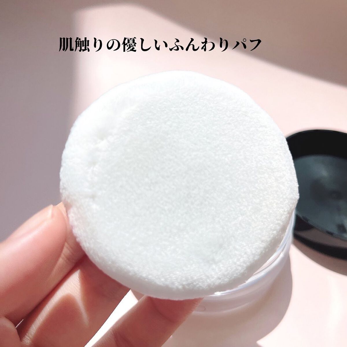 インビジブル エッセンス ルースパウダー トランスルーセント /ADDICTION/ルースパウダーを使ったクチコミ(3枚目)