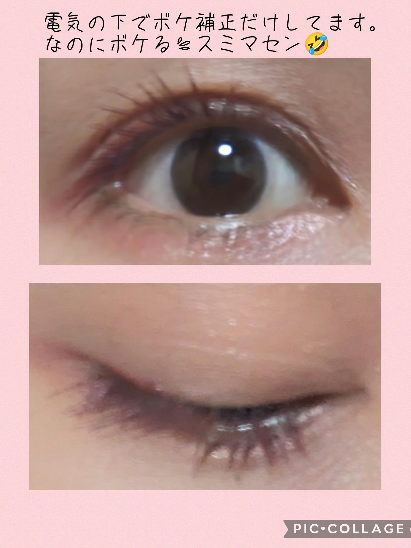 STEP BASIC EYESHADOW COCOABEIGE/Ameli/単色アイシャドウを使ったクチコミ（3枚目）