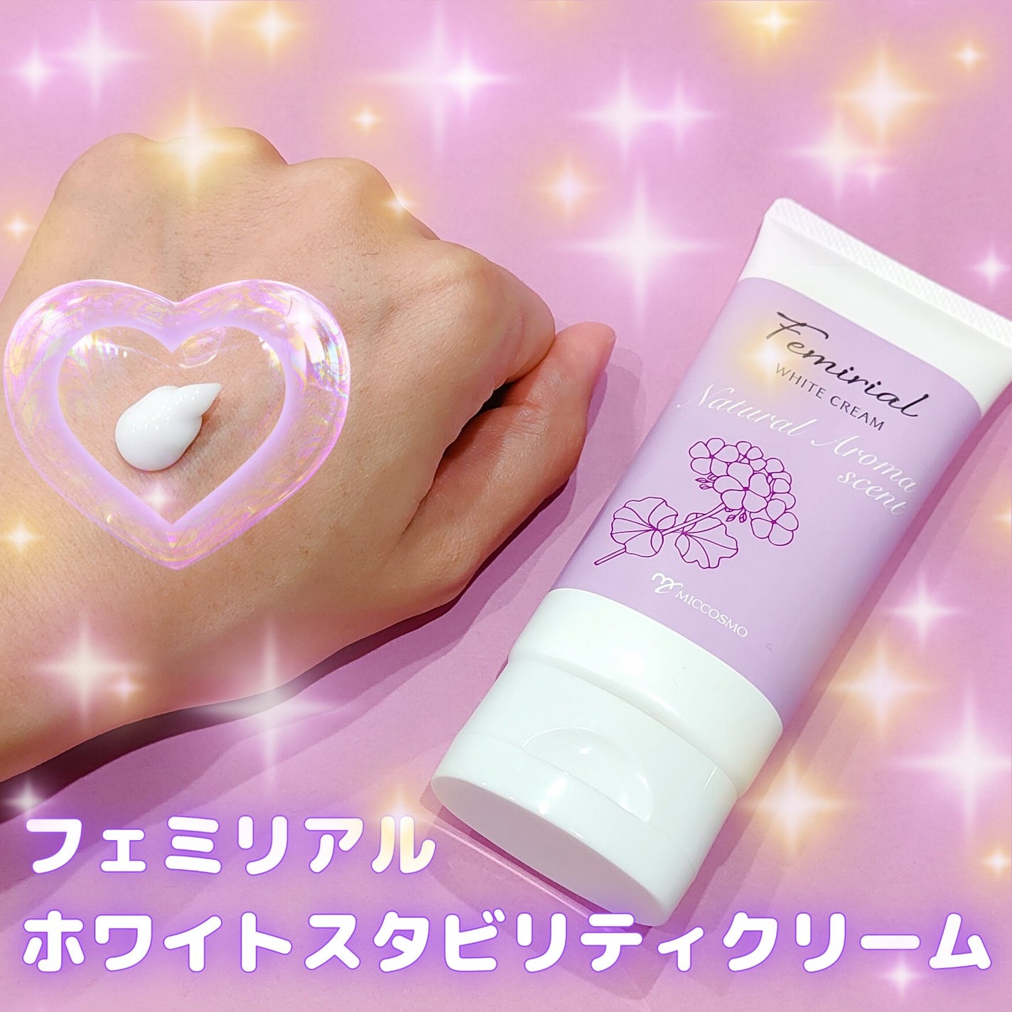 ããã±ãðæçš¿ããæ¹âãã©ãã100 on LIPS ã#PRãðã¢ãã¿ãŒåœéžðã¢ããã©ãããããããã¯ã³ã¹ã¢ããã®â®..ãïŒ1æç®ïŒ