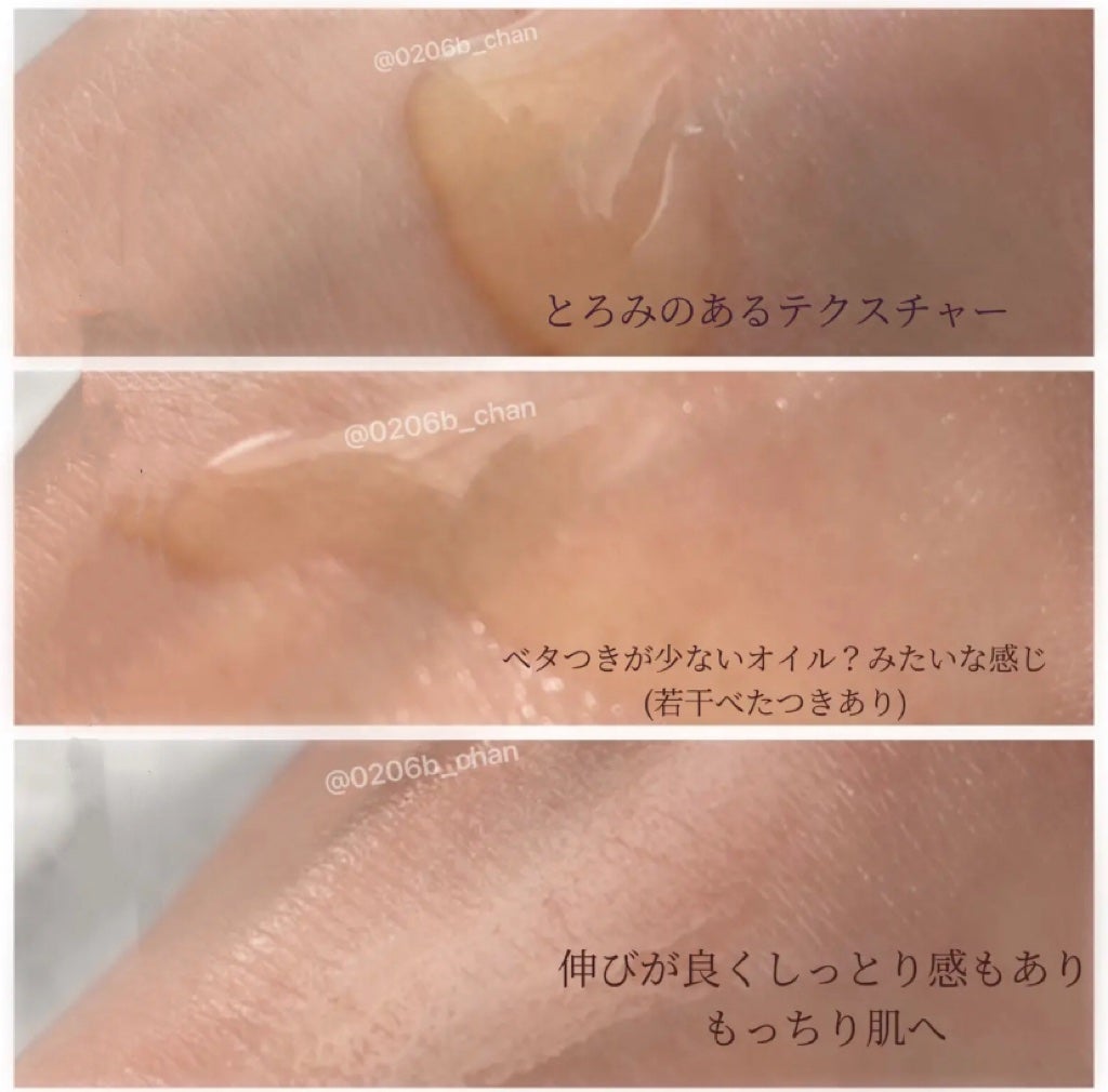 RXザ・ビタミンC23セラム/COSRX/美容液を使ったクチコミ(2枚目)