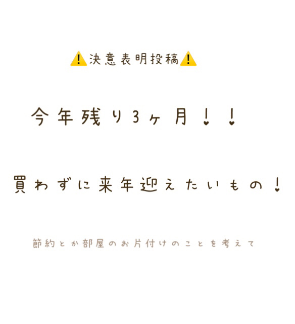 補修ミルク もっととてもしっとり/ビューティラボ/ヘアミルクを使ったクチコミ（1枚目）