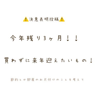 補修ミルク もっととてもしっとり/ビューティラボ/ヘアミルクを使ったクチコミ（1枚目）