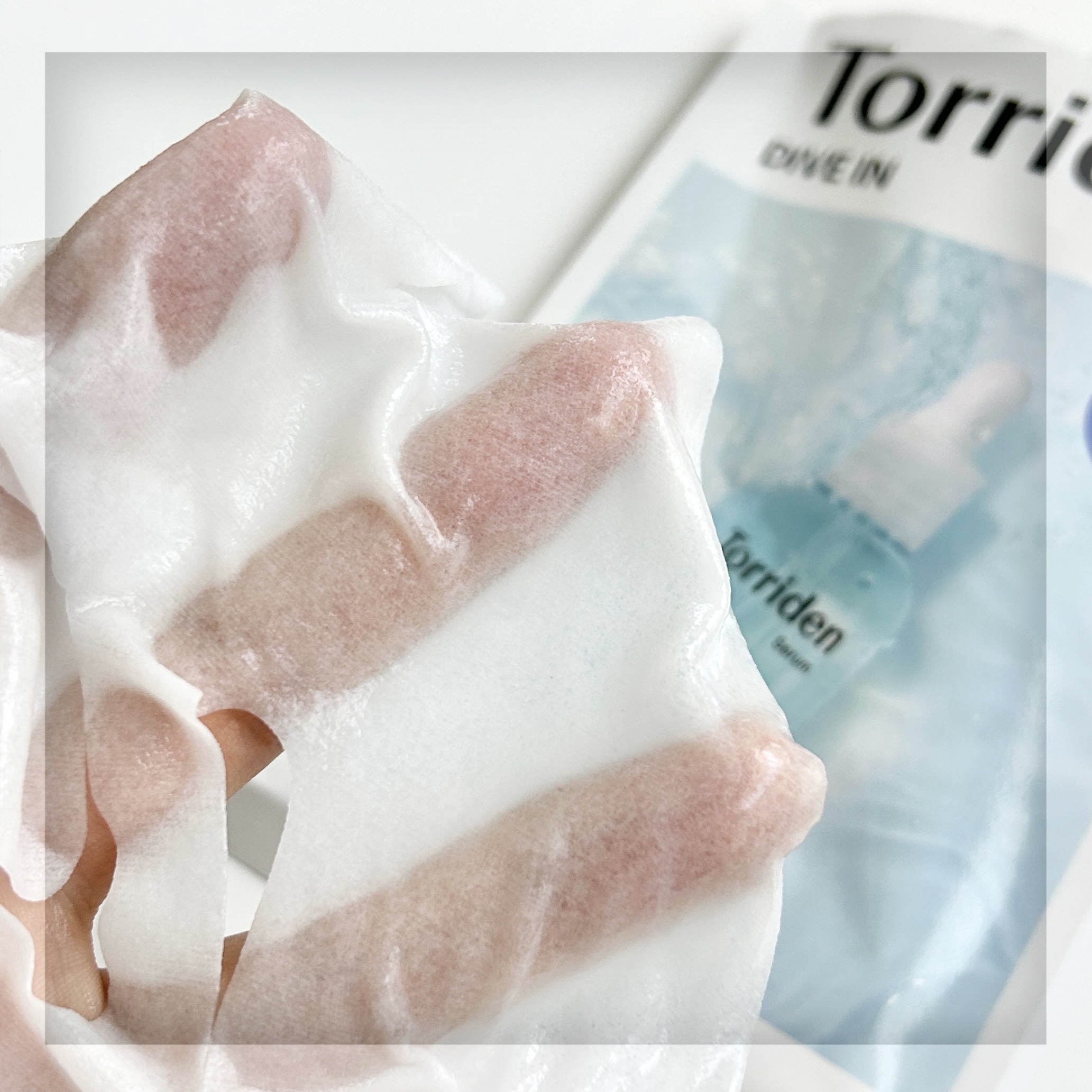 トリデン ダイブインマスクパック/Torriden/シートマスク・パックを使ったクチコミ（3枚目）