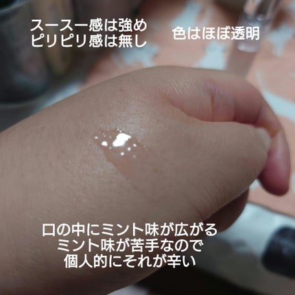 アピュー ジューシーパン リッププランパー/A’pieu/リッププランパーを使ったクチコミ(3枚目)