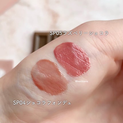 ã¹ãããã¡ã³ãããŠããŒ/muice/ãã¬ã¹ãããŠããŒã䜿ã£ãã¯ãã³ãïŒ4æç®ïŒ