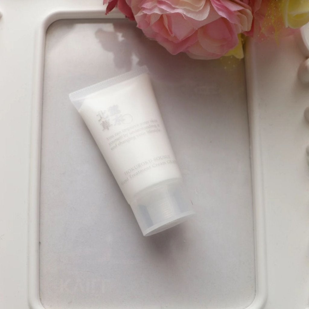 ハンドトリートメントクリーム(葡萄)/北麓草水/ハンドクリームを使ったクチコミ(1枚目)