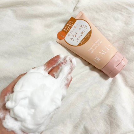 BEAULy うぶピンバストパック/コジット/バスト・ヒップケアを使ったクチコミ(3枚目)