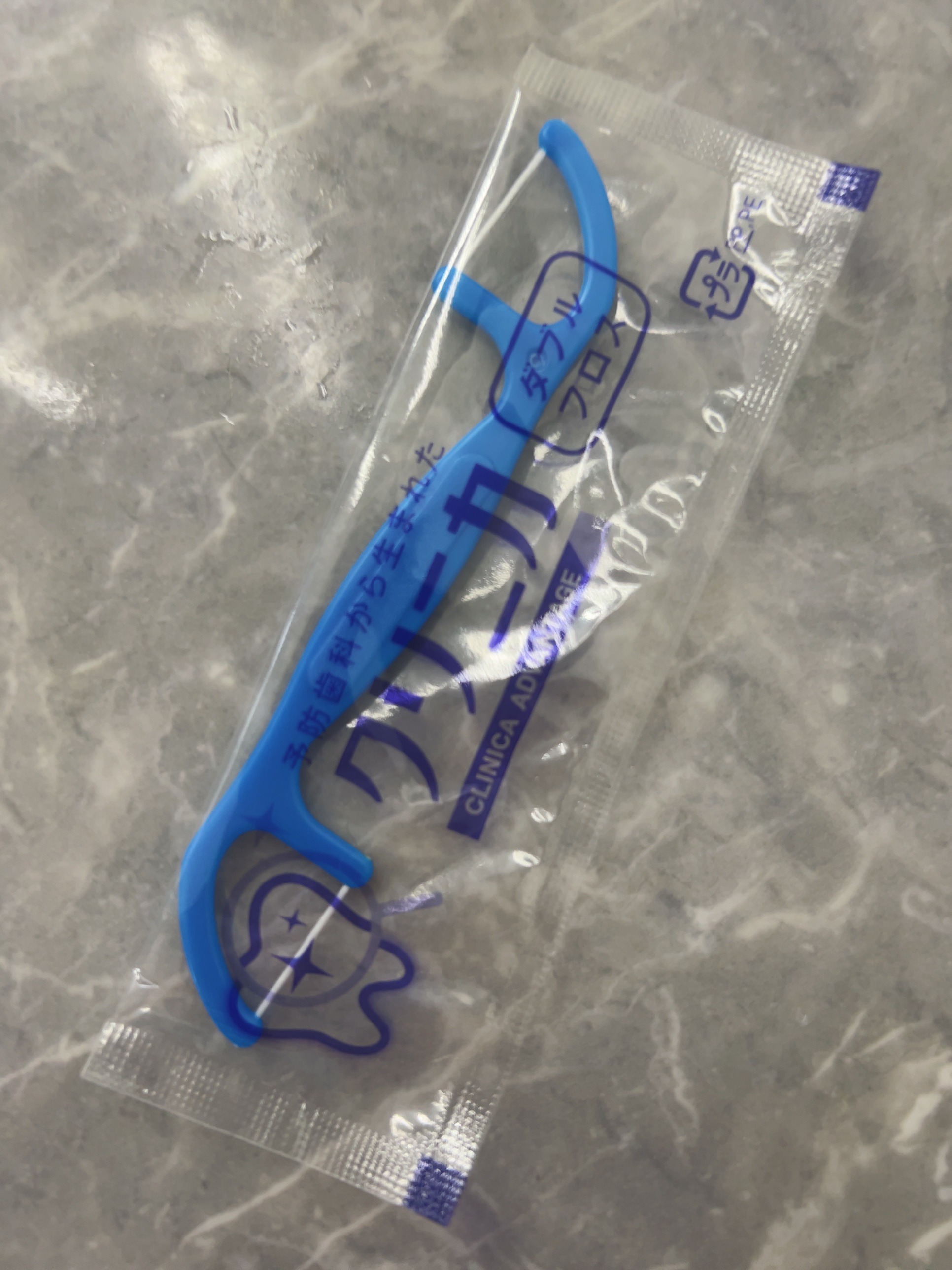 クリニカ ダブルフロス/クリニカ/デンタルフロス・歯間ブラシを使ったクチコミ（2枚目）