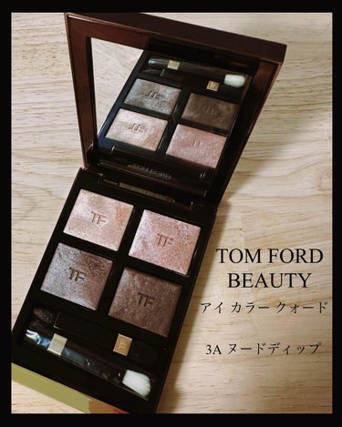 アイ カラー クォード 3A ヌード ディップ/TOM FORD BEAUTY/パウダーアイシャドウを使ったクチコミ（1枚目）