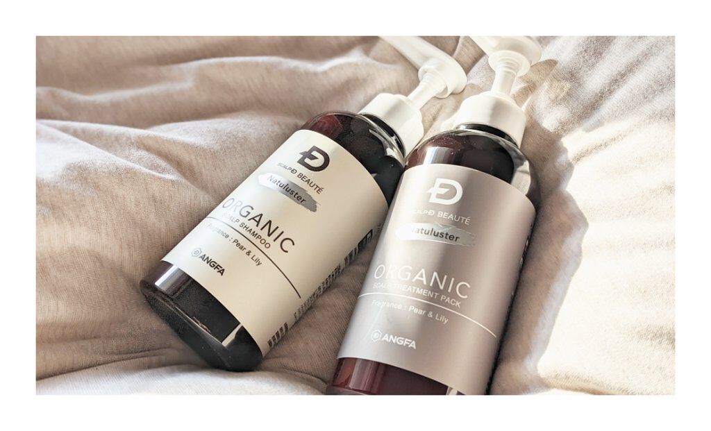 スカルプD ボーテ ナチュラスター スカルプシャンプー／トリートメントパック/アンファー(スカルプD)/シャンプー・コンディショナーを使ったクチコミ（1枚目）