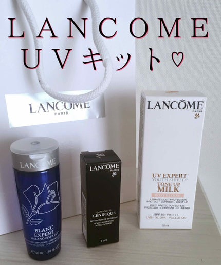 UV エクスペール トーン アップ ローズ/LANCOME/日焼け止め・UVケアを使ったクチコミ(1枚目)
