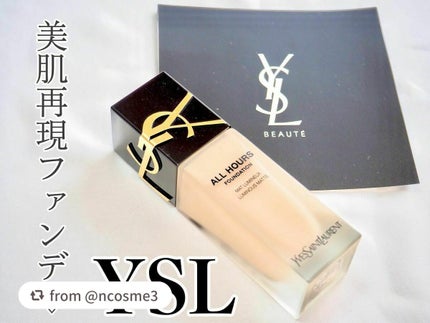 オールアワーズ リキッド/YVES SAINT LAURENT BEAUTE/リキッドファンデーションを使ったクチコミ(1枚目)
