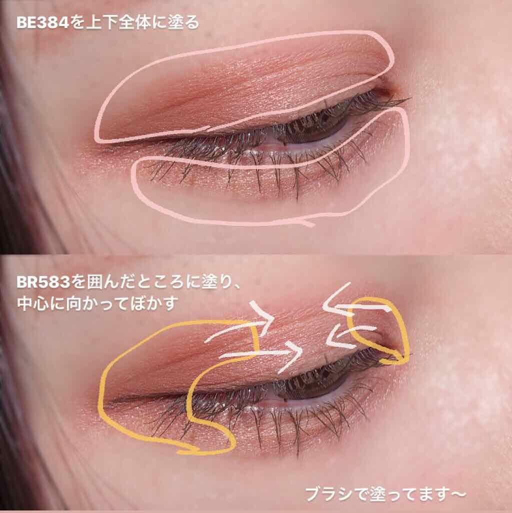 ヴィセ アヴァン リッププライマー/Visée/リップクリームを使ったクチコミ（3枚目）