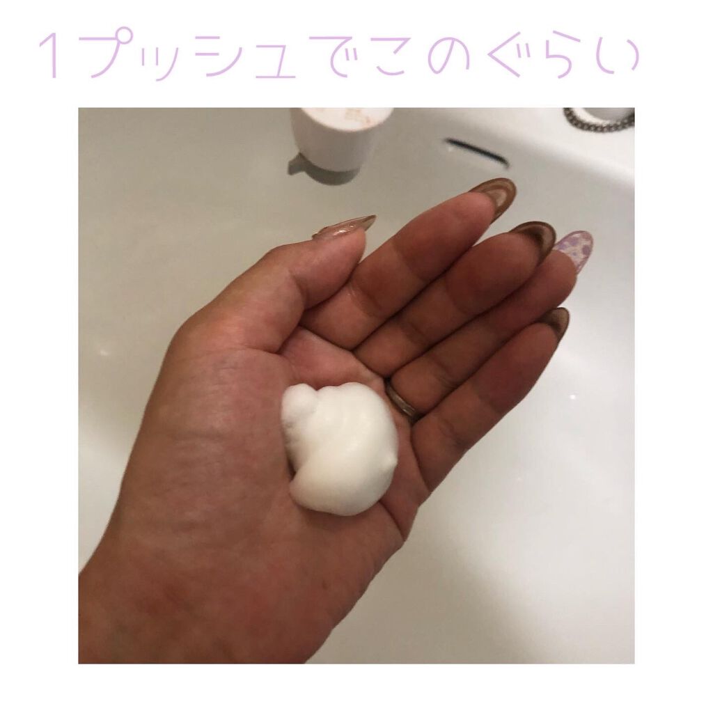 薬用泡洗顔/なめらか本舗/泡洗顔を使ったクチコミ(3枚目)
