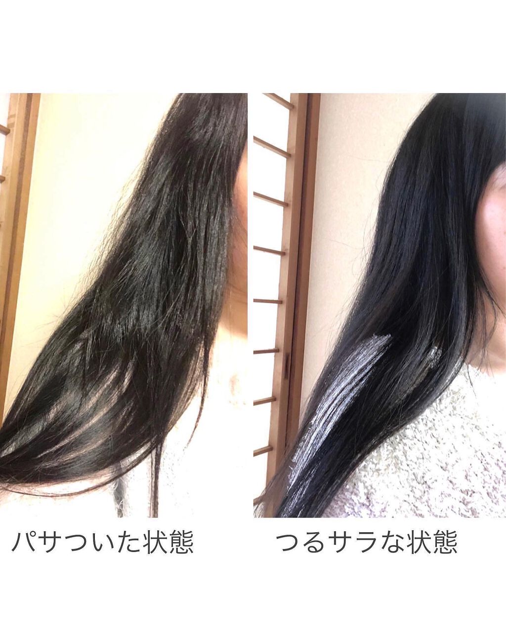 フィーノ　プレミアムタッチ　濃厚美容液ヘアオイル/フィーノ/ヘアオイルを使ったクチコミ（3枚目）