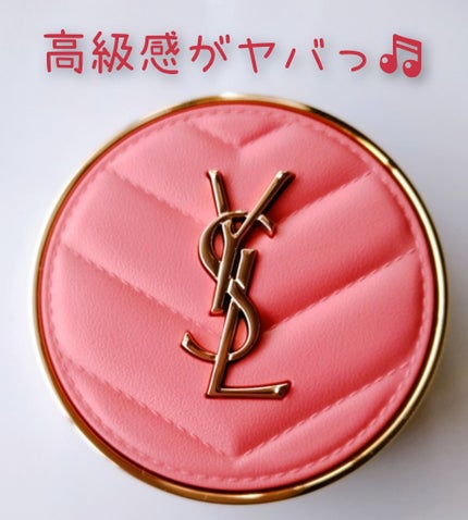 YSL メイクミーブラッシュ パウダー 93 RESTLESS ROSE / YVES YSL メイクミーブラッシュ パウダー 93 RESTLESS ROSE / YVES