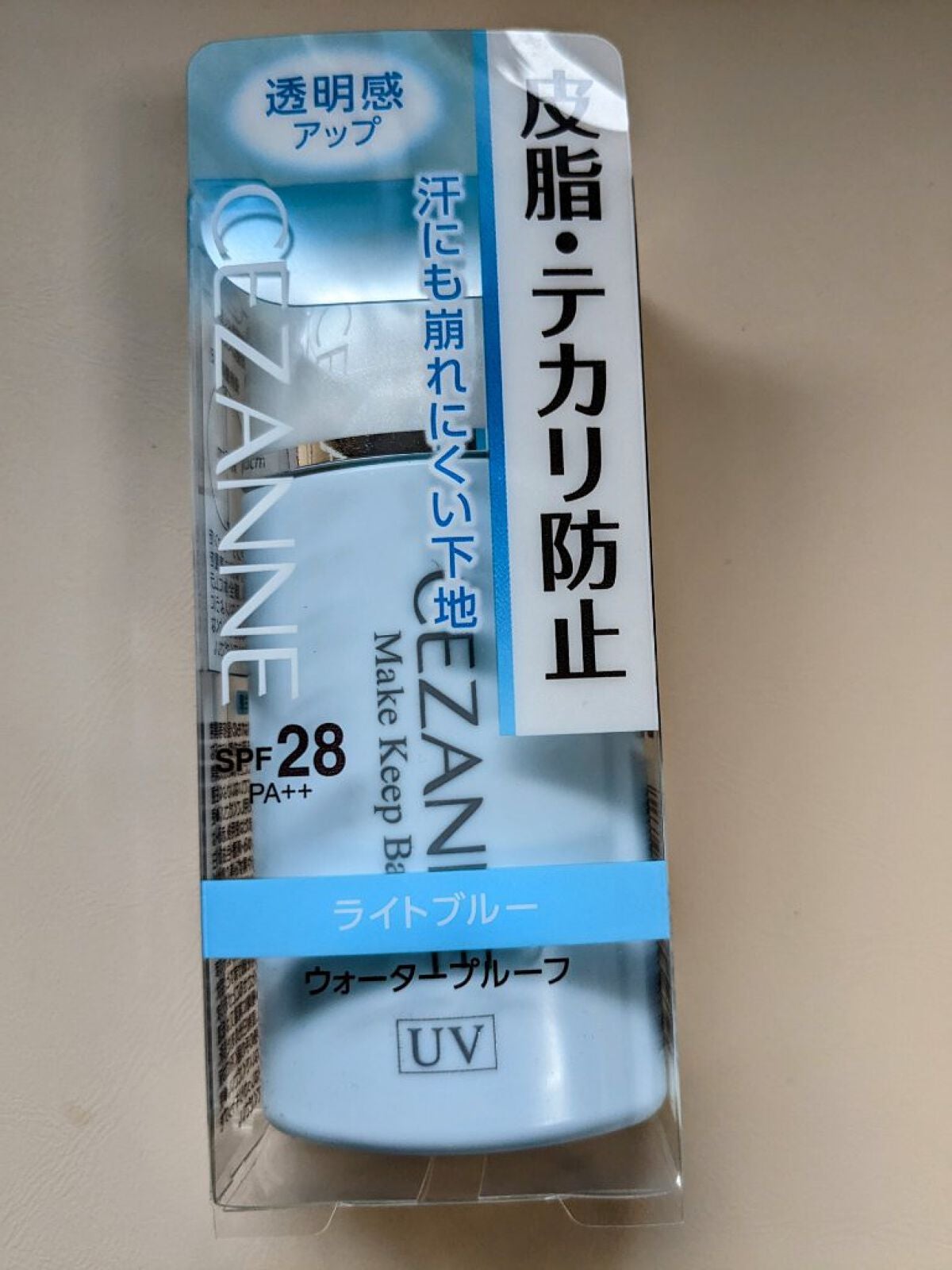 皮脂テカリ防止下地/CEZANNE/化粧下地を使ったクチコミ(1枚目)
