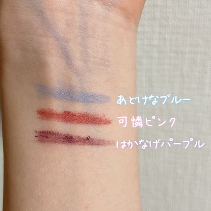 まつパ級 フィルム マスカラ (極細)/FASIO/マスカラを使ったクチコミ(5枚目)